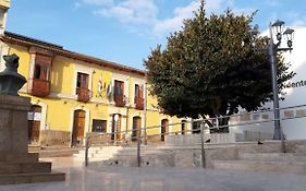 Hotel San Ignacio Plaza